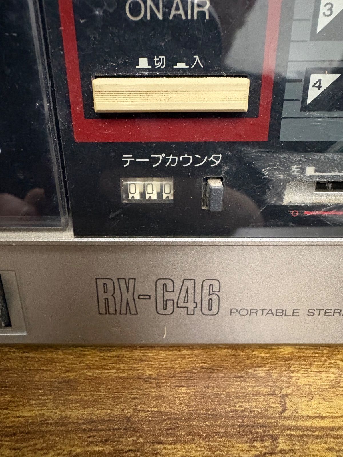 希少ヴィンテージ ナショナル（National）ラジカセ「RX-C46」 - メルカリ