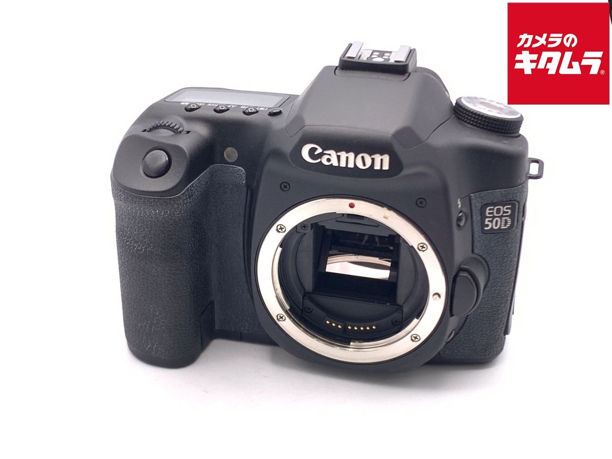 中古】 【並品】 キヤノン EOS 50D ボディ - メルカリ
