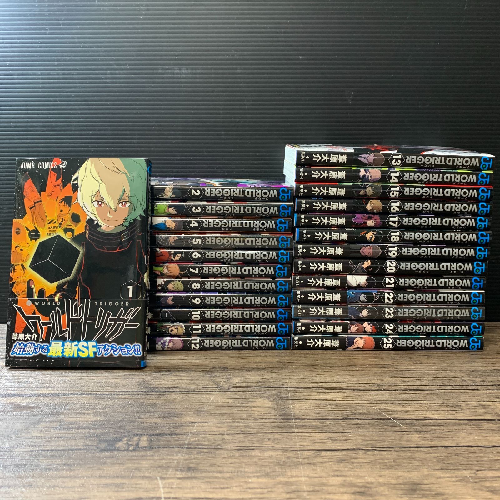 むつ1-030414] ワールドトリガー 1〜25巻 - メルカリ