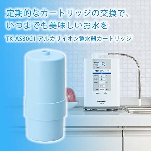 D☆パナソニック 整水器カートリッジ アルカリイオン整水器用 1個 TK