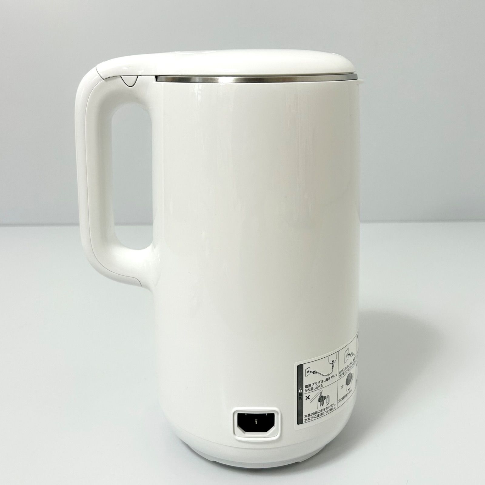 美品 SHOP JAPAN ショップジャパン DJ10B-P27E SOY RICH ソイリッチ