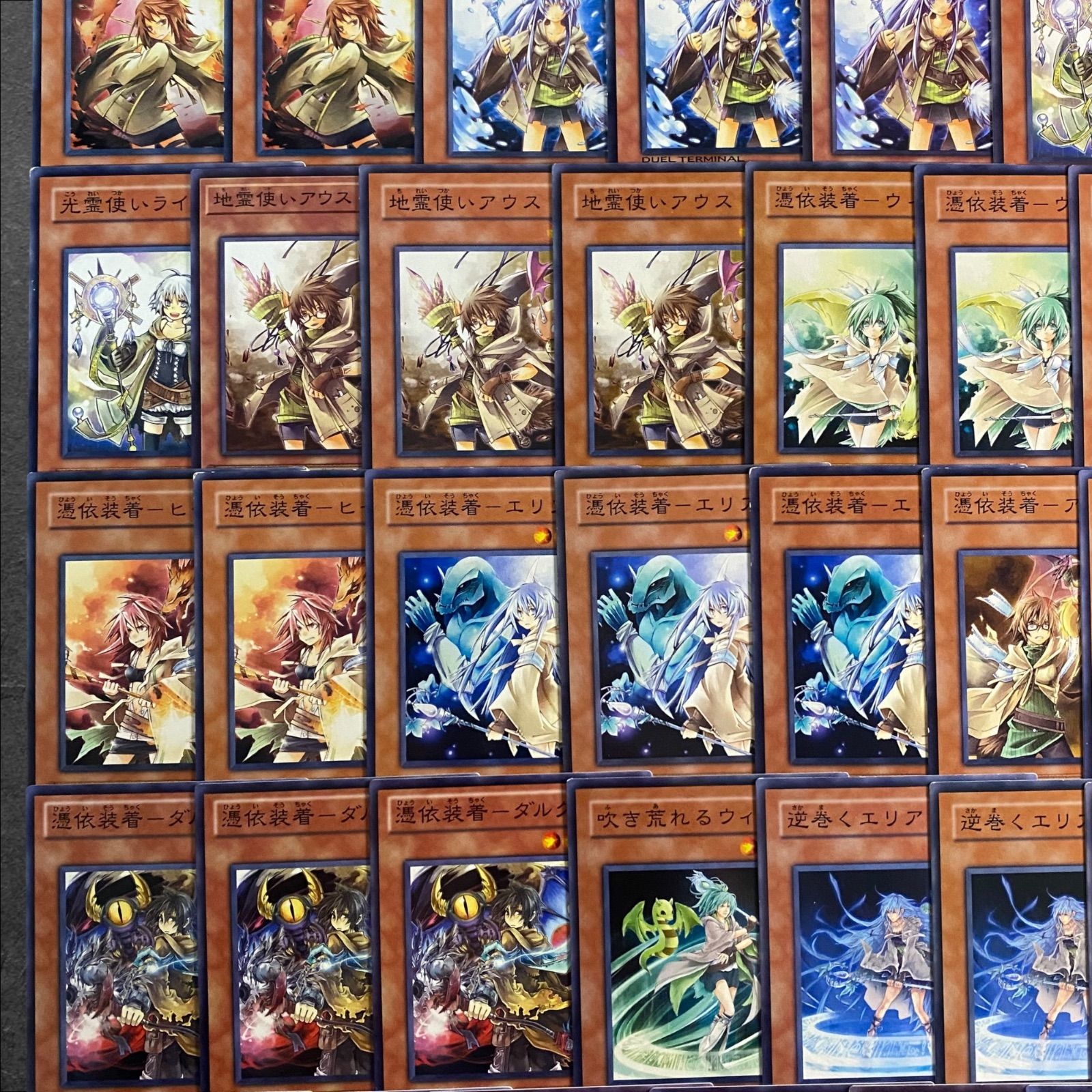 8213【遊戯王】霊使い〈デッキパーツ〉52枚セット - メルカリ