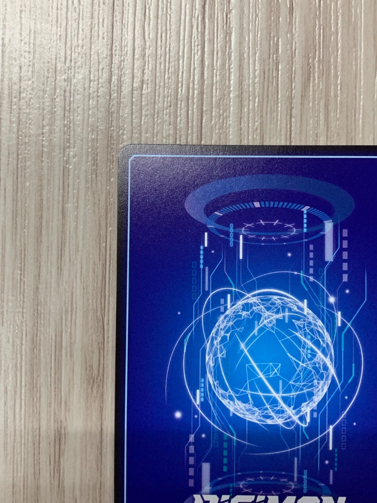 デジモンカードゲーム アナログの少年 EX1-066 R パラレル - メルカリ