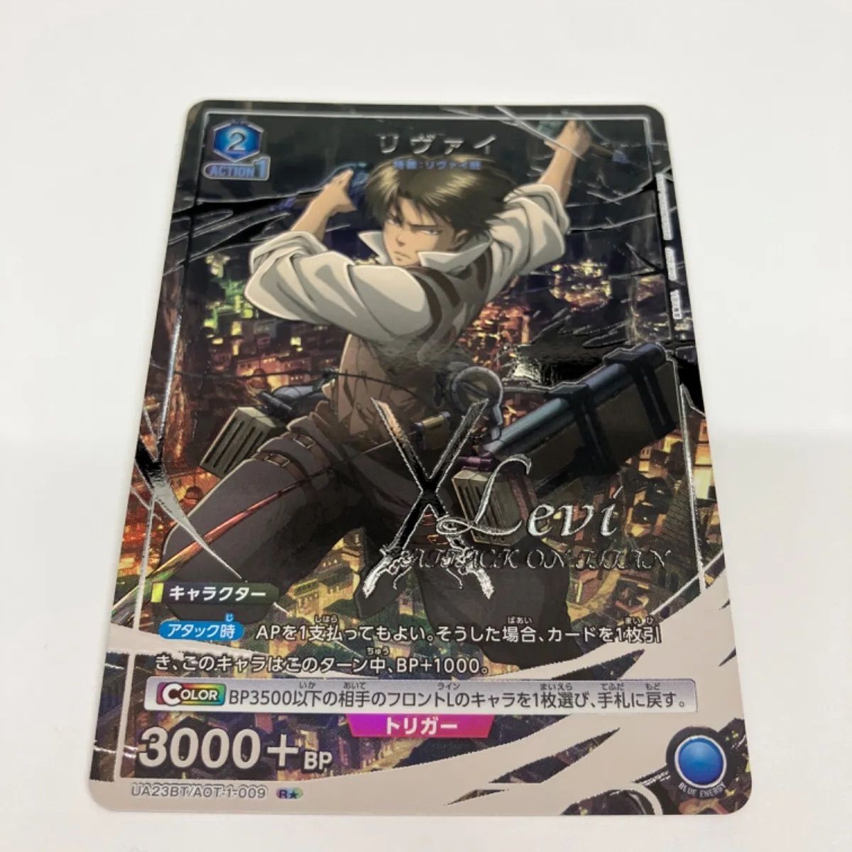 ユニオンアリーナ 進撃の巨人 リヴァイ パラレル ユニアリ R☆ - メルカリ