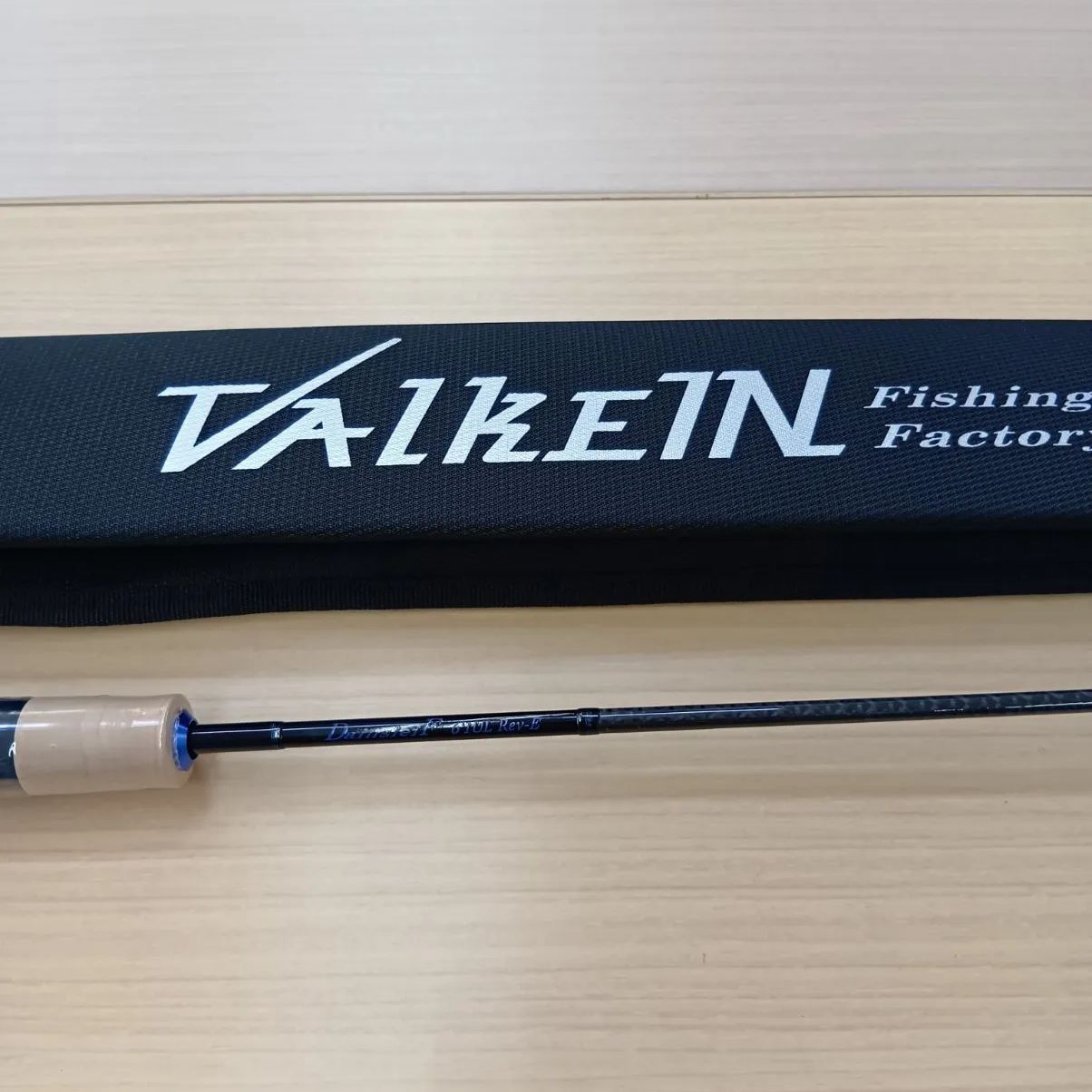 相模原橋本店 併売】ヴァルケイン ダーインスレイブ 6,1ul Rev-E