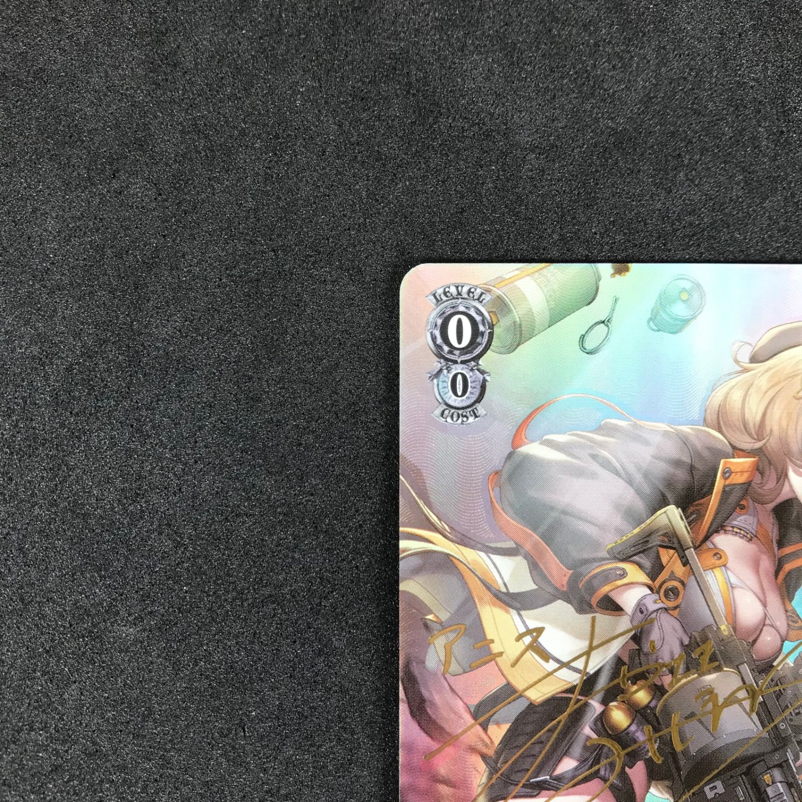 ☆ヴァイスシュヴァルツ NIK/S117/T02SPSP サイン)“ピンポイント