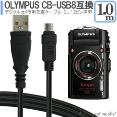 2026年最新】OLYMPUS SH-25MRの人気アイテム - メルカリ