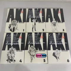 2026年最新】akira 総天然色の人気アイテム - メルカリ