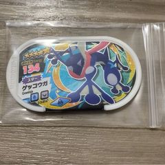 メザスタ引退品】ポケモンメザスタ 引退セット - メルカリ