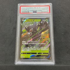 psa10 ブラッキー 25th 美品 ポケモンカード 25周年 E236 - メルカリ