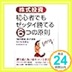 2026年最新】柴田罫線の人気アイテム - メルカリ