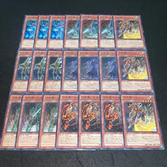 2026年最新】六武衆の人気アイテム - メルカリ