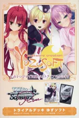 2026年最新】在原七海 サインの人気アイテム - メルカリ