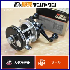 最終価格 激レア！ハイギア仕様◇ アンバサダー 5001C 完全OH整備済