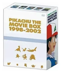 2026年最新】劇場版ポケットモンスター ピカチュウ・ザ・ ムービーBOX