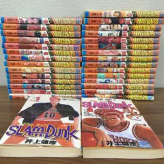 2026年最新】スラムダンク 初版 31巻の人気アイテム - メルカリ