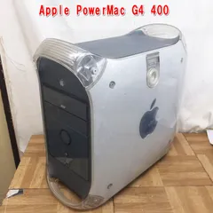 2026年最新】apple power mac g4の人気アイテム - メルカリ
