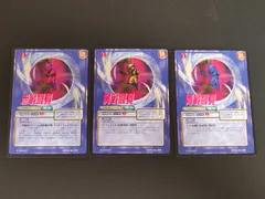 2026年最新】サガフロンティア カードの人気アイテム - メルカリ