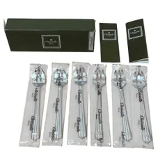 2026年最新】クリストフル アリアの人気アイテム - メルカリ