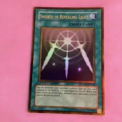 2026年最新】光の護封剣 英語の人気アイテム - メルカリ