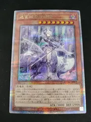 2026年最新】迷宮城の白銀姫 25thの人気アイテム - メルカリ