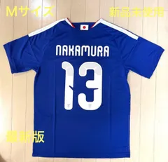 2026年最新】中村敬斗 ユニフォームの人気アイテム - メルカリ