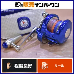 2026年最新】ブルーヘブンl120の人気アイテム - メルカリ