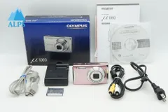 2026年最新】OLYMPUS μ1060の人気アイテム - メルカリ