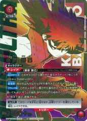 2026年最新】OBC ユニオンアリーナの人気アイテム - メルカリ