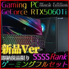一週間保証】GALAX HOF OC Lab Aurora RGB 16GB（8GB×2）DDR4 4000MHz