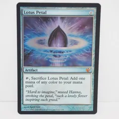 2026年最新】水蓮 foilの人気アイテム - メルカリ