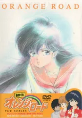 2026年最新】きまぐれ オレンジ ロード cd boxの人気アイテム - メルカリ