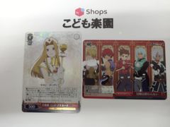 遊戯王 海外版 英語 旧アジア版 マジック・ジャマー / Magic Jammer