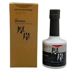 2026年最新】厚岸の人気アイテム - メルカリ