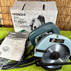 2026年最新】日立 FC6Bの人気アイテム - メルカリ