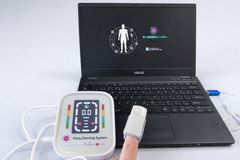 バイオレゾナンス 波動測定器 波動 波動水 ニュースキャン サプリ 健康