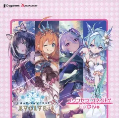 2026年最新】ノゾミ＆チカ＆ツムギ ノゾミ サイン SPの人気アイテム