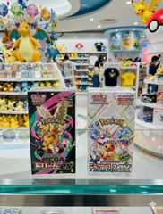 おまとめ【新品未開封シュリンク付き】ポケモンカードゲーム ハイ