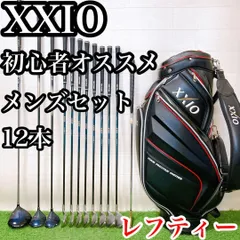 2026年最新】ゼクシオ レフティーの人気アイテム - メルカリ