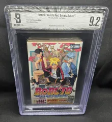 2026年最新】bgs マンガの人気アイテム - メルカリ