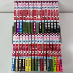 2026年最新】夏目友人帳 全巻の人気アイテム - メルカリ