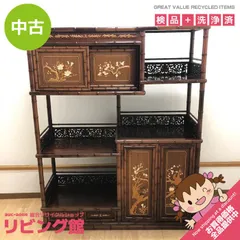 2026年最新】唐木 茶棚の人気アイテム - メルカリ