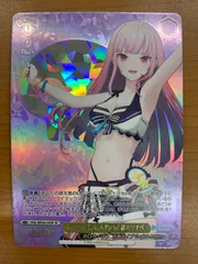 2026年最新】森カリオペ spの人気アイテム - メルカリ