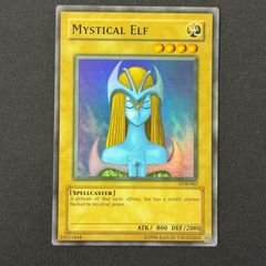 遊戯王 ラッシュデュエル 宙上がりコスモス姫 オーバーラッシュレア