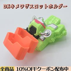 二重スリーブ着用》緑単キャベッジ デッキ 【緑単グランセクト