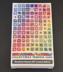 2026年最新】108フラワーズ boxの人気アイテム - メルカリ