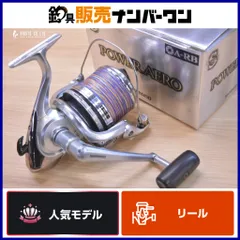 2026年最新】シマノ パワーエアロの人気アイテム - メルカリ