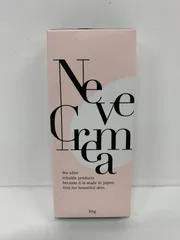 2026年最新】ネーヴェクレマの人気アイテム - メルカリ