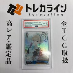 ヴァイスシュヴァルツ ソードアート・オンライン 攻略組 アスナ サイン