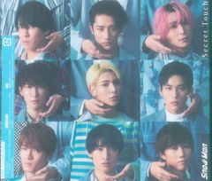 実業之日本社 マンサンコミックス 北野英明 !!)誘惑コネクション 全3巻